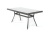 "Латте" плетеный стол из искусственного ротанга, цвет графит 160х90см
